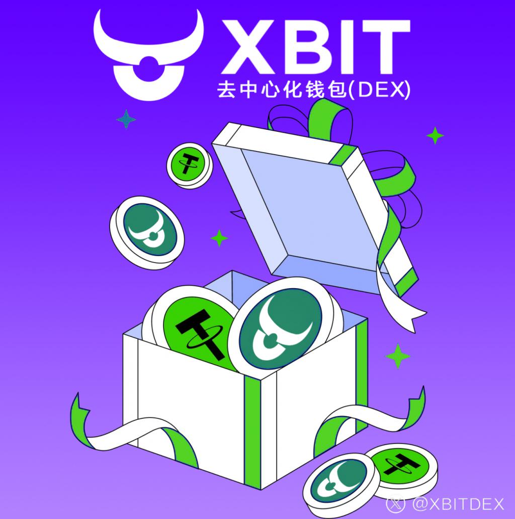 SOL钱包惊爆20倍空头巨鲸浮亏＄507万！最新XBIT Wallet安全解析引热议