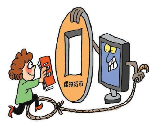 以案说法 | 虚拟币投资：“财富神话”or“韭菜收割机”？