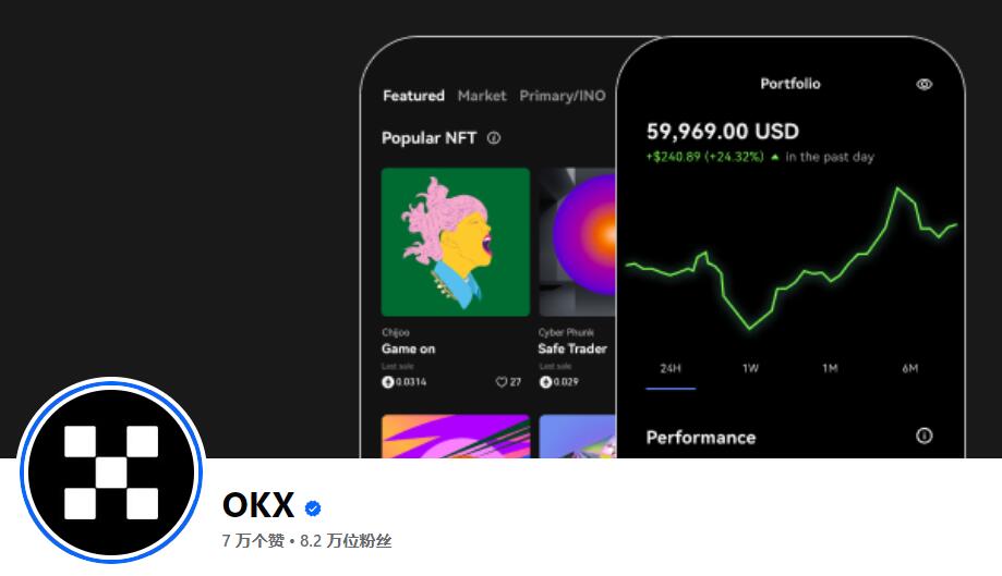 oe交易所下载(极速交易抢先操作)V6.48.48