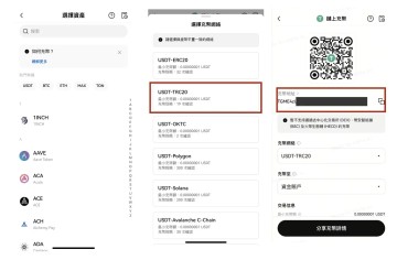 SolFlare钱包最新版本 v6.137.0官方版  第6张