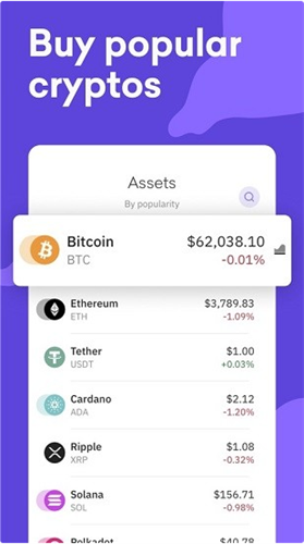 K网交易所中文版app安卓版下载  第2张