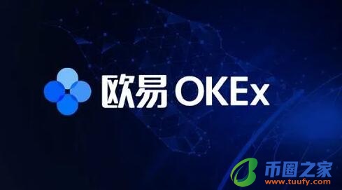 欧意最新版下载app-欧意最新版下载安卓版5.3.22 ouyi交易所app下载v5.4.2