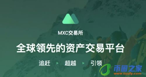 欧意最新版下载app-欧意最新版下载安卓版5.3.22 ouyi交易所app下载v5.4.2  第3张