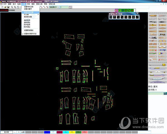 布易ET服装CAD软件 V2013 绿色免费版  第4张
