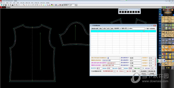 et2019荣耀版免狗版 V3.3 免费版  第2张