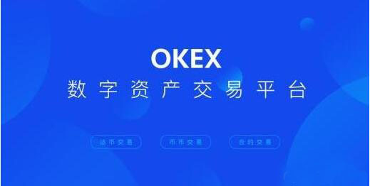 OE 抹茶官方下载 OE最新哪里下载