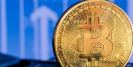 比特币卖了一亿要交税么 比特币交易与税务关系  第2张