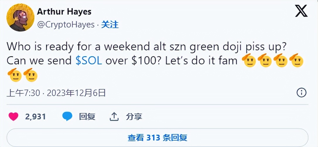 Solana (SOL) 价格上涨 15%，突破 70 美元，下一个目标 100 美元？  第2张