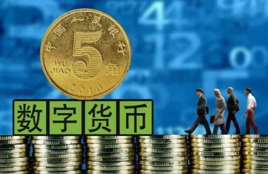 oe交易所v6.5.54(提供便捷快捷的比特币交易平台)  第4张