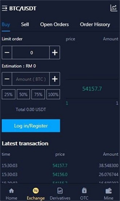 osl交易所app下载安装_osl交易平台app官方网址下载v1.0  第2张