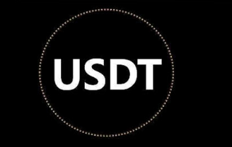 usdt怎么买入卖出  第3张