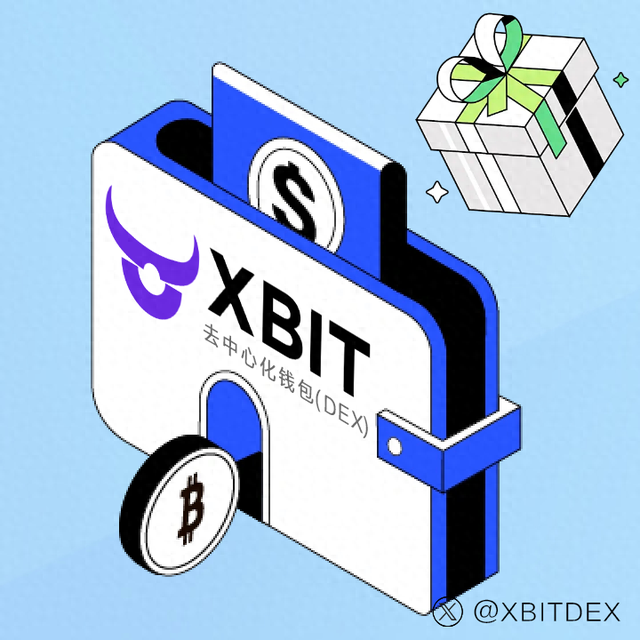 数字钱包安全新篇章：XBIT Wallet助力用户守护加密资产应对恶意软件