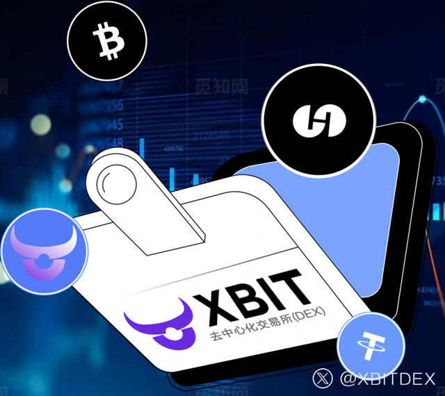 数字钱包安全新篇章：XBIT Wallet助力用户守护加密资产应对恶意软件