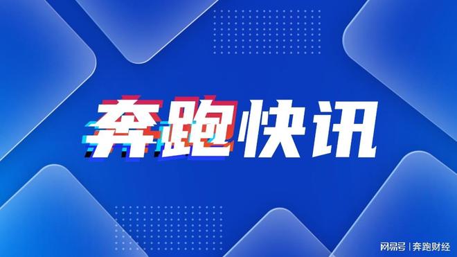交易所以太坊储备量降至三年新低，ETF与企业国库需求激增吸筹