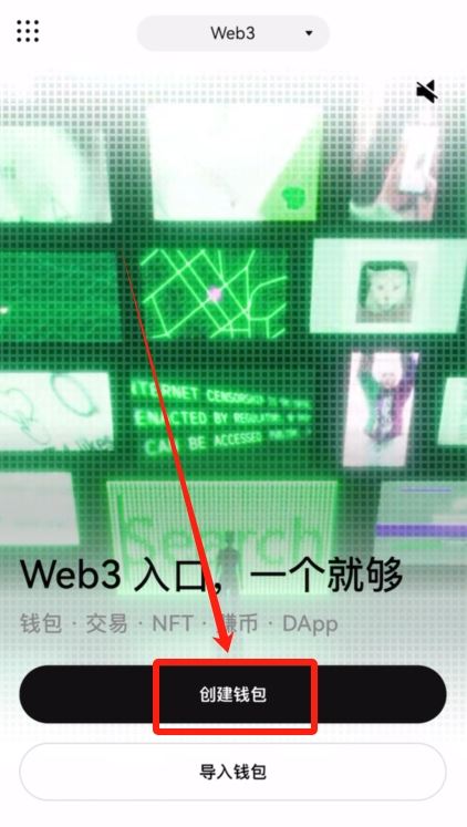 如何选择适合自己的比特币交易所？全球合法的比特币交易所前十排名  第20张