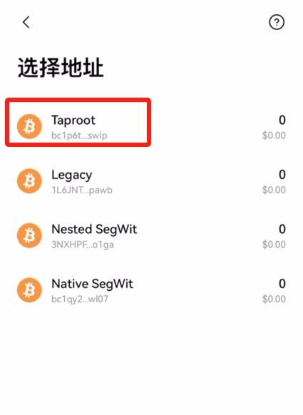 如何选择适合自己的比特币交易所？全球合法的比特币交易所前十排名  第31张