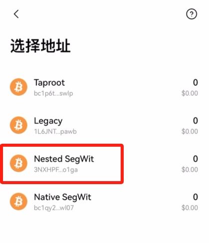 如何选择适合自己的比特币交易所？全球合法的比特币交易所前十排名  第33张