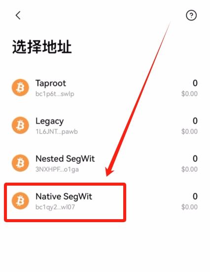 如何选择适合自己的比特币交易所？全球合法的比特币交易所前十排名  第34张