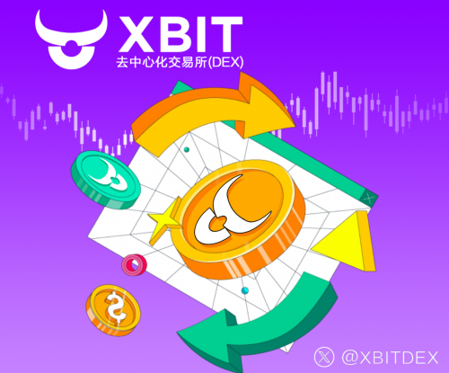 从以太坊升级到IPO热潮：XBIT Wallet如何成为你的web3钱包经济通行证