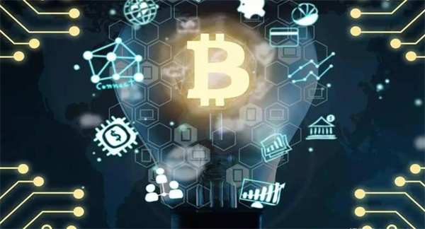 oe交易所下载v6.30.0_oe交易所官方最新版下载