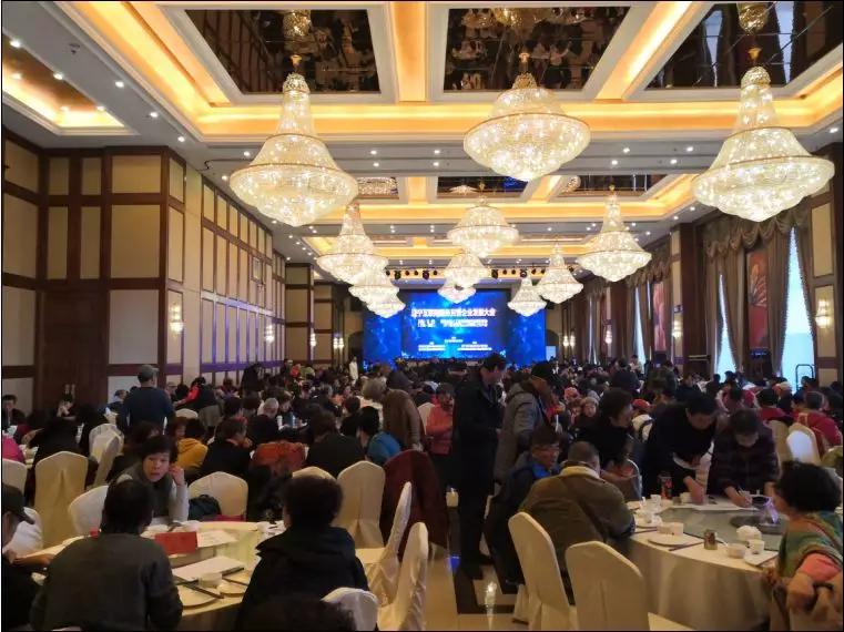 辽宁互联网服务民营企业发展大会隆重举行  第1张