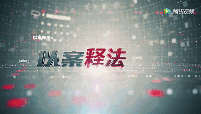 投资虚拟币，花了20多万！结果平台打不开了，记得这样维权  第9张