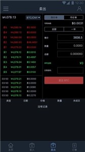 PEPEFLOKI币下载-PEPEFLOKI币免费下载v2.0.0免费最新版本下载