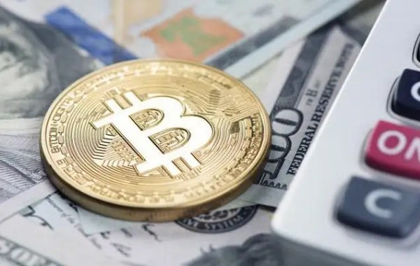 比特币交易有哪些平台安全?靠谱的比特币交易软件app前十  第2张