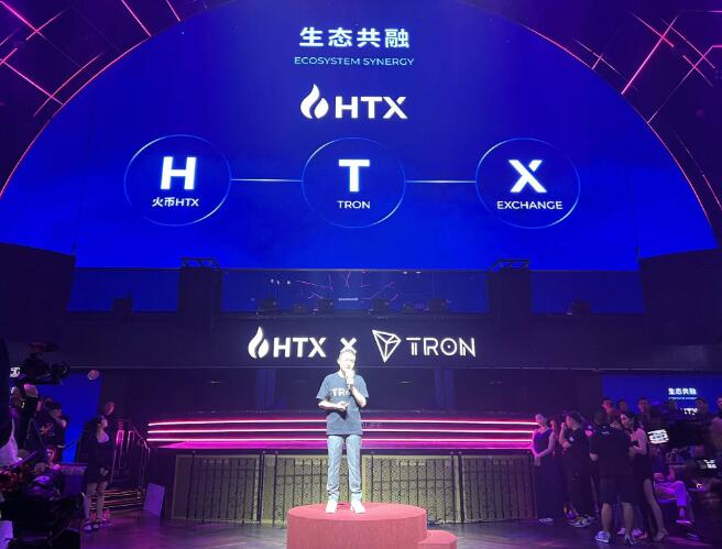 oe虚拟币交易平台(虚拟货币交易所软件下载)  第3张