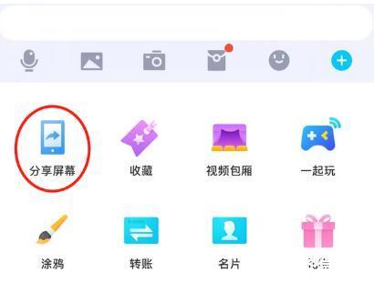 “比特币”不注销就是违法？注意，APP上的这种功能千万别点！  第6张
