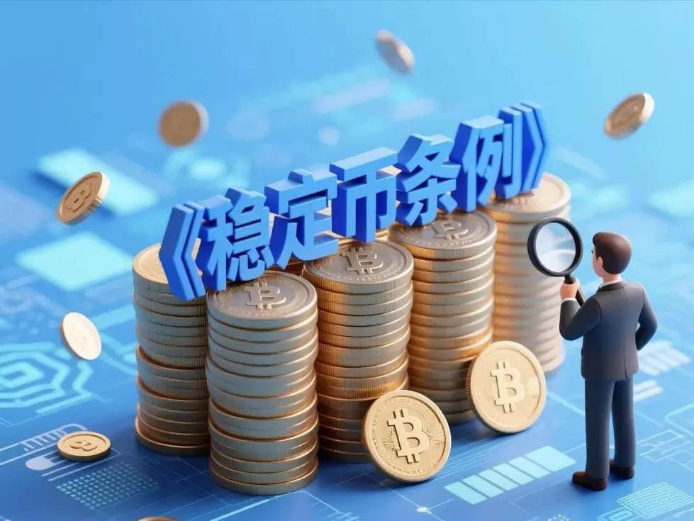 中国股市：跨境支付突破0.3秒，这6大数字货币龙头强势崛起！