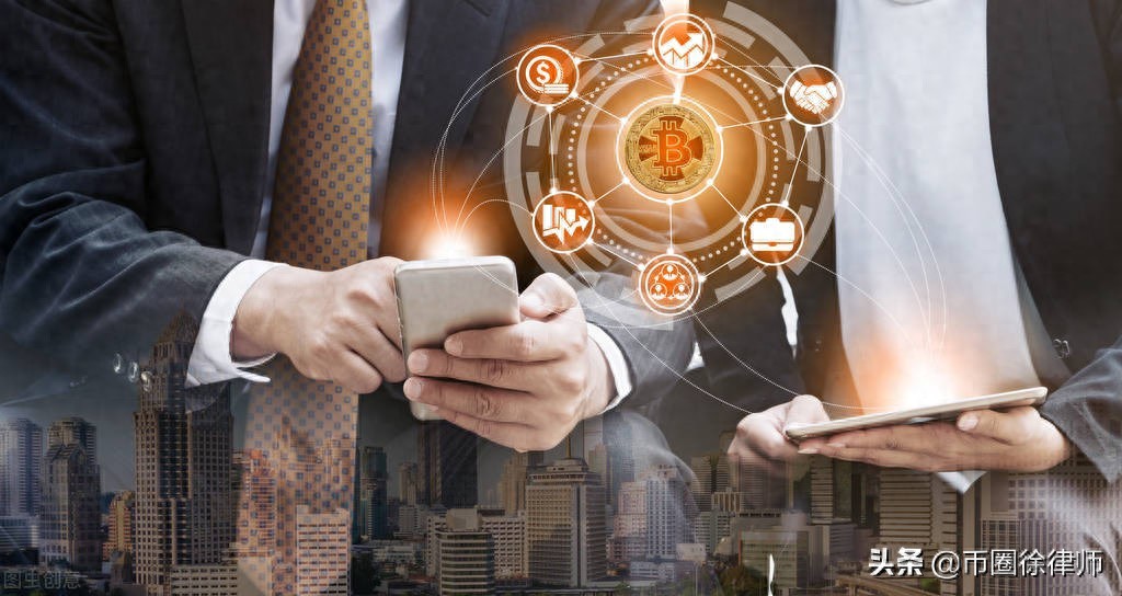 USDT“假充值”，薅平台羊毛，涉嫌非法获取计算机信息系统数据罪