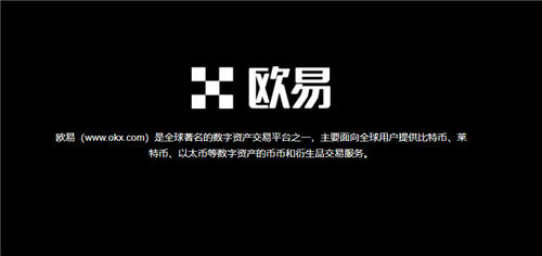 欧亿下载_华为欧拉系统安装V6.19.1
