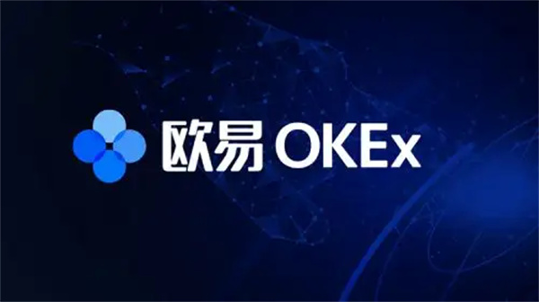 入门选择SOL币交易所软件哪个好？最大SOL币交易所软件前十名  第3张