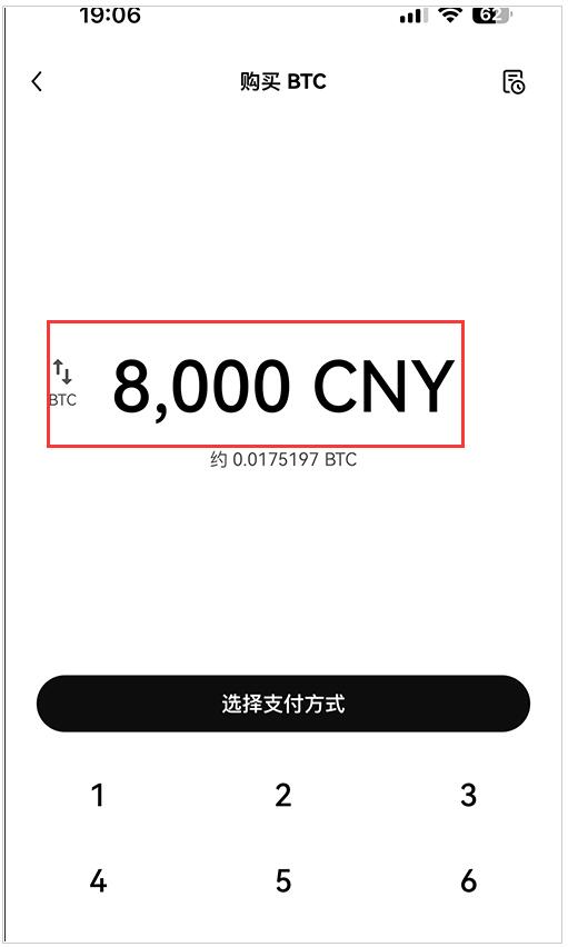 以下是欧意易交易的一些特点和供应的服务  第27张