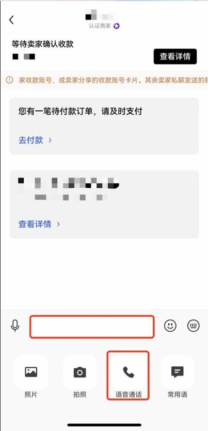 以下是欧意易交易的一些特点和供应的服务  第33张