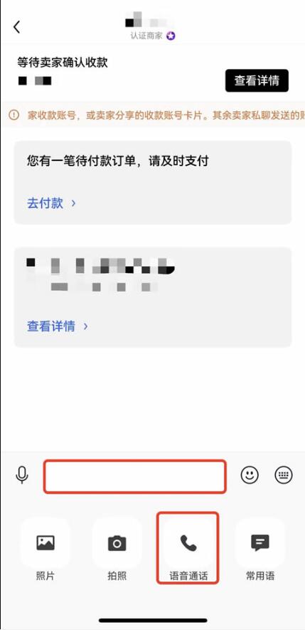 以下是欧意易交易的一些特点和供应的服务  第38张