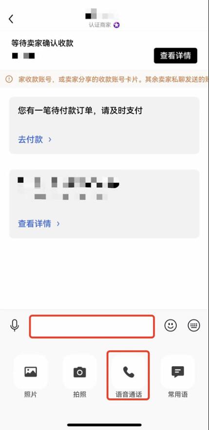 以下是欧意易交易的一些特点和供应的服务  第40张