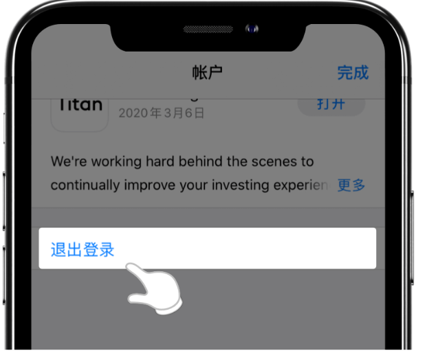 以下是欧意易交易的一些特点和供应的服务  第9张
