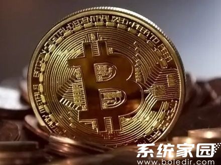数字货币交易所  第3张