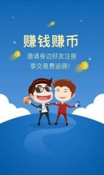 sumswap交易所地址