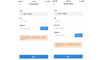 钱能钱包官网下载安卓版