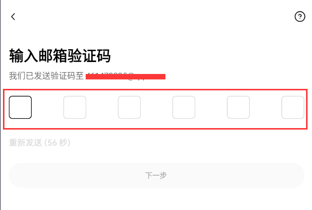 易欧交易所介绍_易欧交易所和钱包哪个好_欧意okx交易平台优势