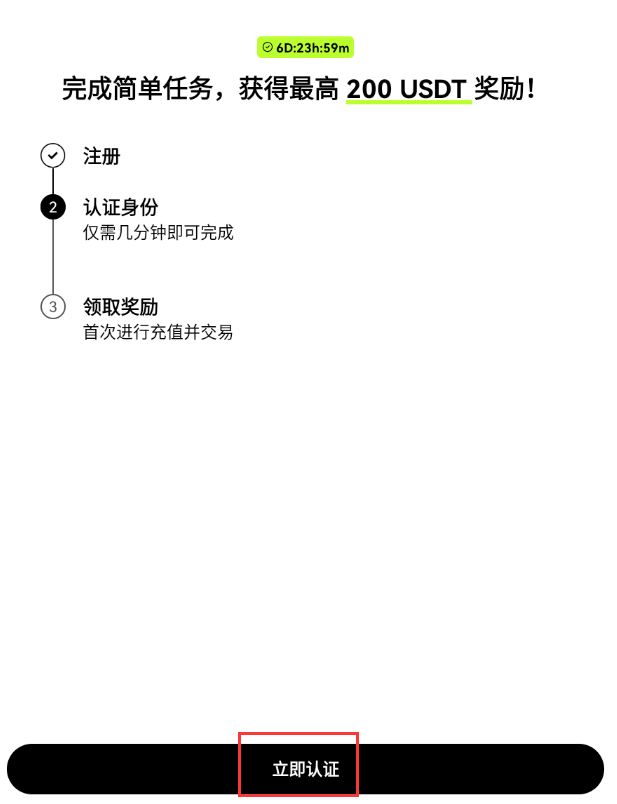 易欧交易所和钱包哪个好_易欧交易所介绍_欧意okx交易平台优势