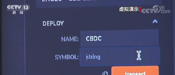 无门槛 零成本 | 虚拟币随意发行 神秘用户设置交易障碍投资者可买却不可卖  第7张