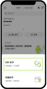 sol币是什么加密货币? 特色、未来前景与交易方法  第2张