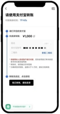 sol币是什么加密货币? 特色、未来前景与交易方法  第6张