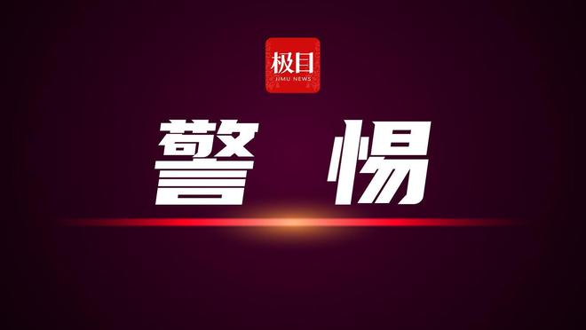 借助虚拟货币帮助转移非法资金？检方追赃150余万元返还受骗人