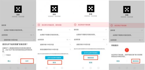 2025年数字货币交易平台推荐 虚拟币交易平台app排行榜单  第18张