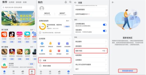 2025年数字货币交易平台推荐 虚拟币交易平台app排行榜单  第21张